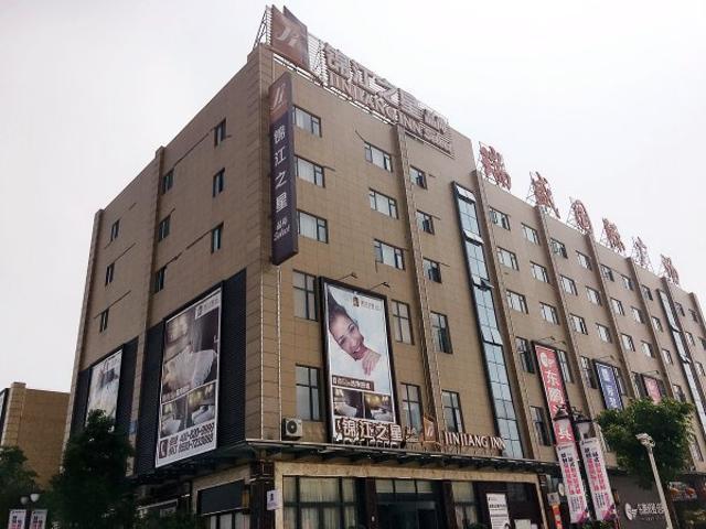 Jinjiang Inn Select Fuding Railway Station Buitenkant foto